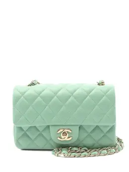 Chanel 2020 mini matelasse chain shoulder bag 31292453