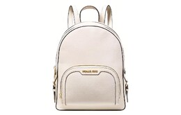 Michael Kors Женский Рюкзак Jaycee Michael Kors, Light cream 35s2g8tb2l-opticwhite | light cream