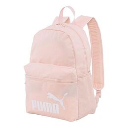 Рюкзак Puma Phase Backpack 'Beige', бежевый 075487-75 | beige