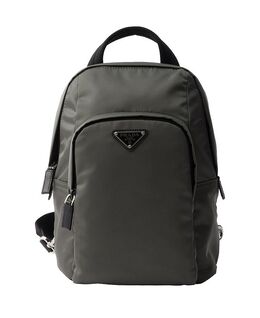 Рюкзак из переработанного нейлона и кожи Saffiano Prada, зеленый 5663007 | green