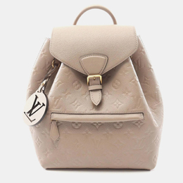 Louis Vuitton Montsouris PM Beige Monogram Empreinte Leather Backpack 1192346