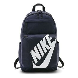 Рюкзак Nike Elmntl Bkpk Blue ba5381-451, синий