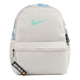 Рюкзак Nike Classic 2020SS Children's Backpack ba5559-104, белый