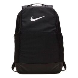 Рюкзак Nike Niike Brasilia Training Pack Backpack Black ba5954-010, черный