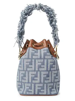 Fendi-"Mon Tresor" Bag In Jacquard Ff-Donna 52282308591956