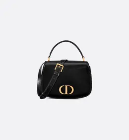 Сумка Christian Dior 190381