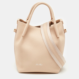 Loro Piana Beige Leather Small Bale Shoulder Bag 1190941
