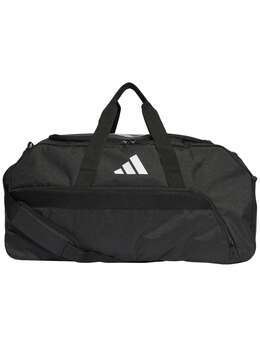 Спортивная сумка Adidas Performance, черный 4342977 | schwarz