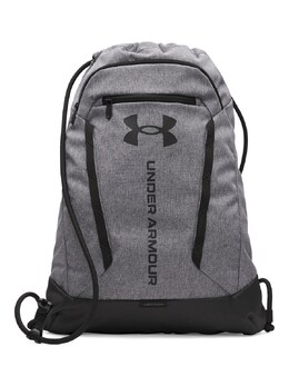 Спортивная сумка Under Armour Hustle, пятнистый серый 6000519-025-osfm | mottled grey