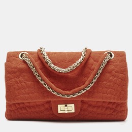 Chanel Orange Quilted Jersey Classic 225 Reissue 2.55 Flap Bag 1190435