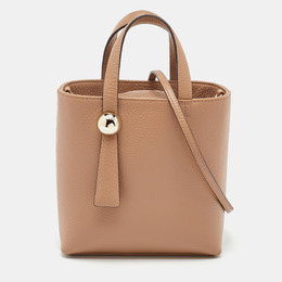 Furla 1193629 Beige Leather Divide It Mini Tote