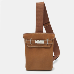 Hermes Hac A Dos PM Backpack 1190903 Fauve Barenia Faubourg Leather