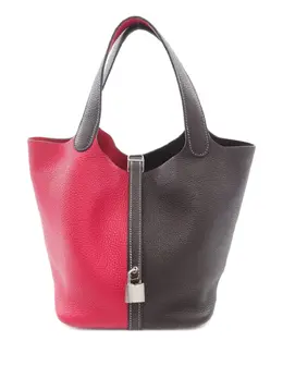 Hermes 2021 Picotane Lock MM Kazak tote bag 31506168