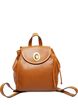 Christian Dior 1980-1990s leather drawstring backpack 31560782