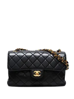 Chanel 1996-1997 Double Flap quilted shoulder bag 31575642