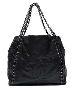 Chanel 2006-2008 Chain Detail Shoulder Bag, Serial No: 11609234