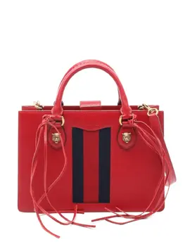 Gucci 10s Medium Animalier Tassel Detail Tote Bag - EXCELLENT Condition - Article: 31502995