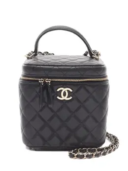 Chanel 2021-2022 Mini Matelasse Bucket Bag, Caviar Leather, Black Diamond Quilting with Gold Tone Hardware and CC Logo Top Handle, Article Code: 31502988