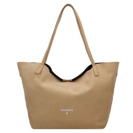 Сумка-шоппер Patrizia Pepe, цвет Cappuccino tas038119 | cappuccino