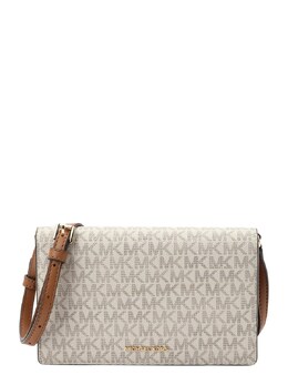 Сумка через плечо Michael Kors, цвет Pastel yellow mmk4518001000001 | pastel yellow