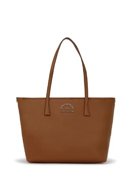 Сумка-шоппер Karl Lagerfeld, цвет Umbra kal9l2o001000001 | umbra