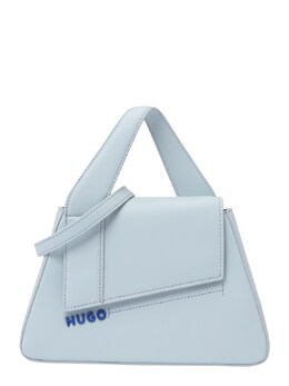 Сумка Hugo Lylah, цвет Turquoise/Pastel blue hgb0885004000001 | turquoise/pastel blue