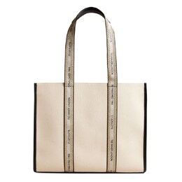 Сумка через плечо Ted Baker, бежевый tas033933 | beige