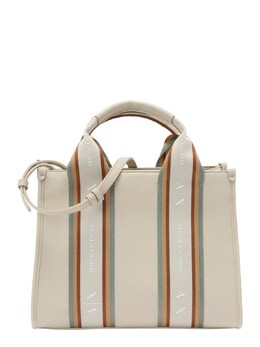 Сумка Armani Exchange MAGGIE, цвет Beige/Light beige tas035680 | beige/light beige