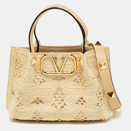 Valentino Natural Butterfly Effect Raffia Small VLogo Tote 1193091