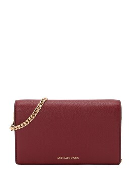 Клатч Michael Kors, цвет Berry mmk4524011000001 | berry