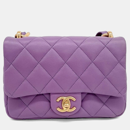 Chanel Purple Leather Chain Shoulder Bag 1195471