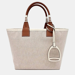 Hermes Stipple 25 Bag, Model: 1195504
