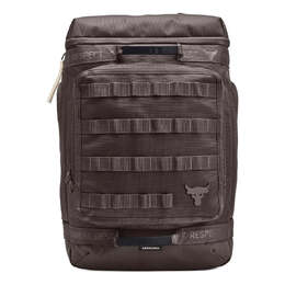 Рюкзак Under Armour Project Rock Pro Box Backpack 'Brown', коричневый 1372292-176 | brown