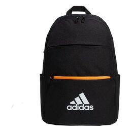Рюкзак Adidas BTS Classic Backpack 'Black', черный he2658 | black