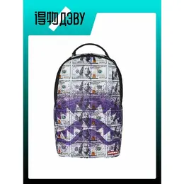 Рюкзак Sprayground 4363625465