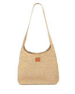 Рафия-сумка Sandro, коричневый/бежевый 5455493 | beige