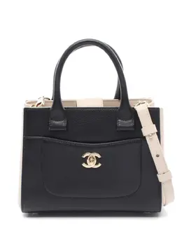 Chanel 2016-2017 'Neo Executive' Tote Bag (31506157)