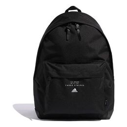 Сумка must haves per backpack 'black' Adidas, черный gk6876 | black/white