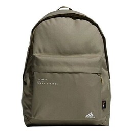 Сумка future icon backpack 'oliver green' Adidas, зеленый gv3402 | olive green