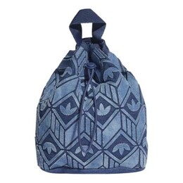 Сумка mini logo backpack 'multicolor' Adidas, синий hd7019 | blue