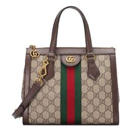 Сумка ophidia gg small tote bag 'beige' Gucci, бежевый 547551-k05nb-8745 | beige/brown
