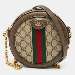 Gucci Brown/Beige GG Supreme Canvas and Leather Mini Ophidia Round Bag 1195725