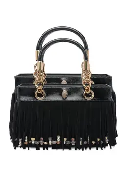 Kurt Geiger London Fringe-Embellished Chain Handle Tote Bag 31667628