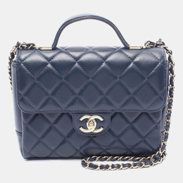 Chanel CC Navy Lambskin Leather Chain Shoulder Bag 1196256