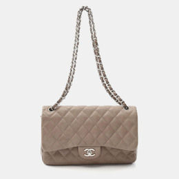 Chanel Classic Double Flap Large Brown Leather Shoulder Bag 1196265