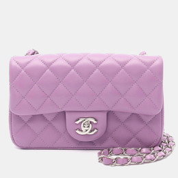 Chanel Mini Purple Lambskin Chain Shoulder Bag 1196269