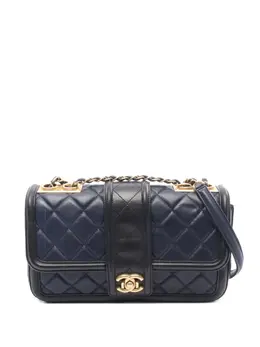 Chanel 2014-2015 diamond-quilted shoulder bag 31678967