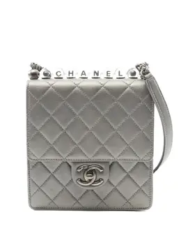 Chanel 2020-2021 matelassé chain shoulder bag 31678976