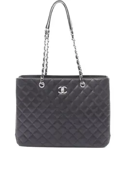 Chanel Large Matelasse Shopping Bag 31678807 with CC Logo Chain Shoulder Strap