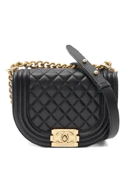 Chanel 2021 Boy Shoulder Bag 31680004 Serial Number TKTL9XAO